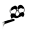 Avatar de Clemenza