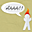 Avatar de gygrand
