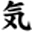 Avatar de kaneh75
