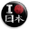 Avatar de ossukaru