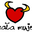 Avatar de TC