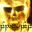 Avatar de podxboq 
