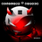 red_devil