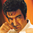 Segata sanshiro